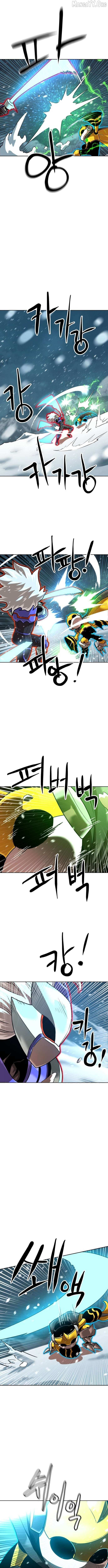 Double Click Chapter 222 page 4 - 
