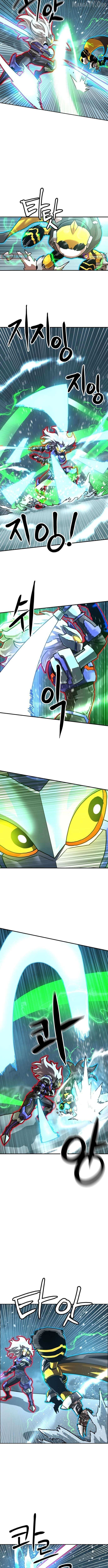 Double Click Chapter 222 page 10 - 