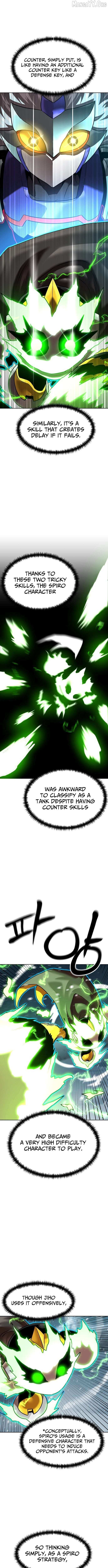 Double Click Chapter 224 page 11 - 
