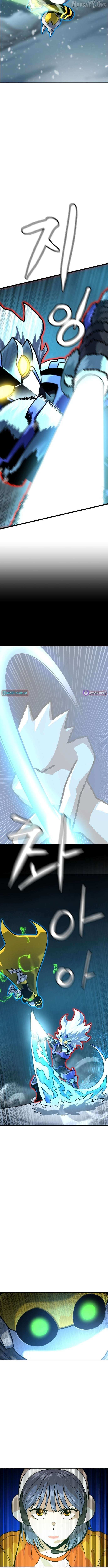 Double Click Chapter 224 page 14 - 