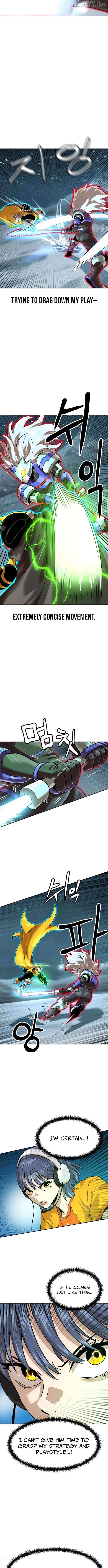 Double Click Chapter 224 page 4 - 