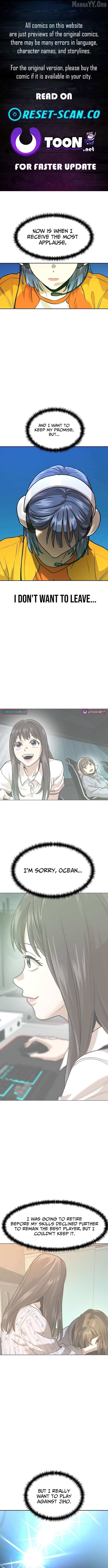 Double Click Chapter 225 page 2 - 