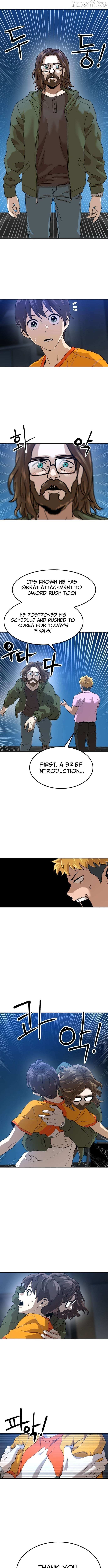 Double Click Chapter 225 page 15 - 