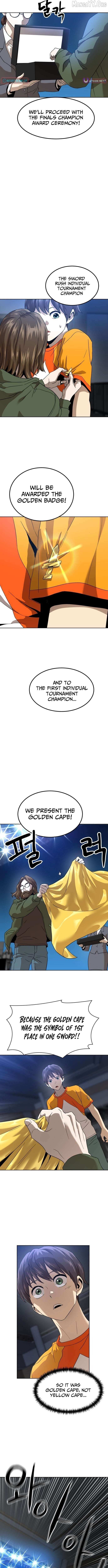Double Click Chapter 225 page 17 - 