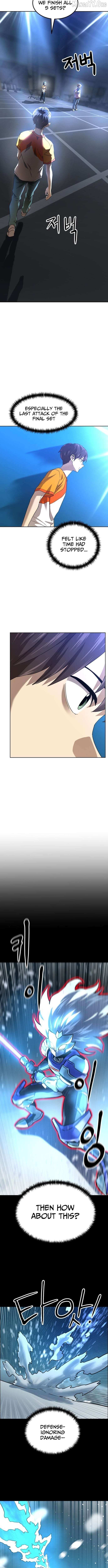 Double Click Chapter 225 page 4 - 