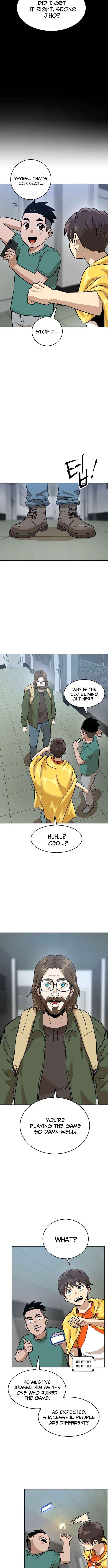 Double Click Chapter 227 page 4 - 