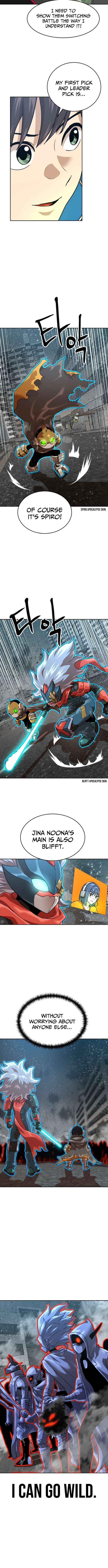 Double Click Chapter 228 page 11 - 