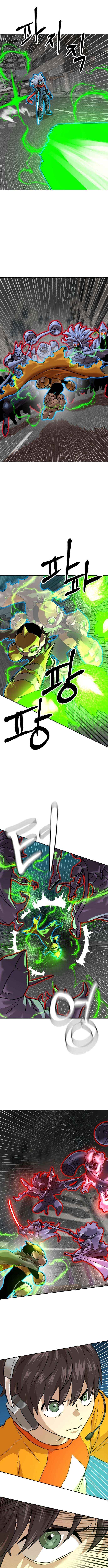 Double Click Chapter 228 page 12 - 