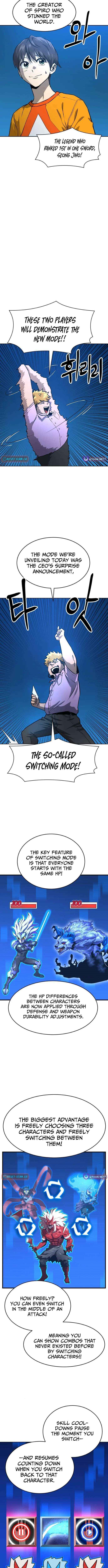 Double Click Chapter 228 page 3 - 