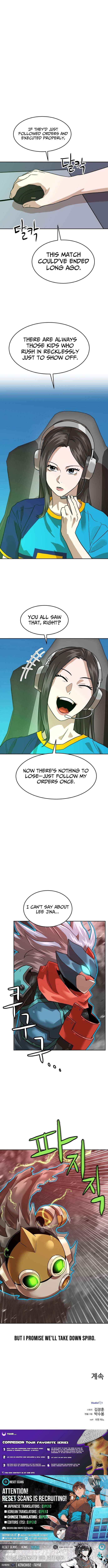 Double Click Chapter 229 page 14 - 