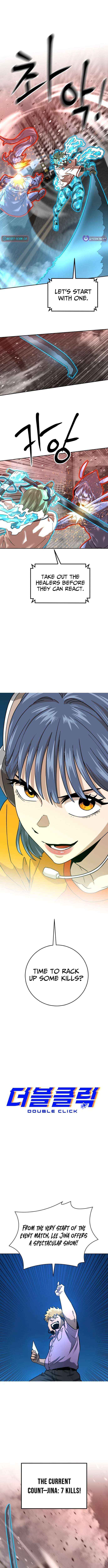 Double Click Chapter 229 page 5 - 