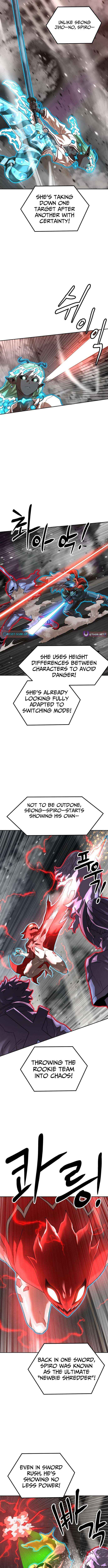 Double Click Chapter 229 page 6 - 