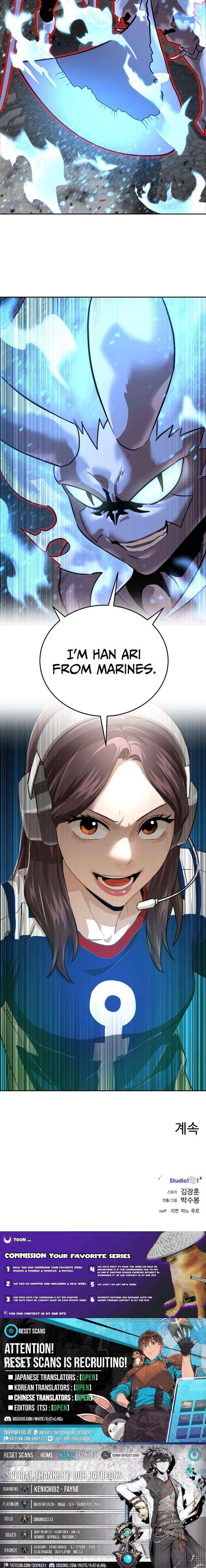 Double Click Chapter 230 page 14 - 