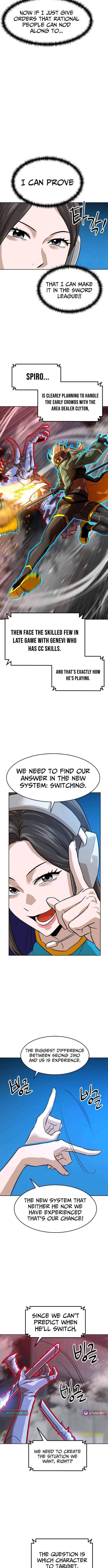 Double Click Chapter 230 page 4 - 