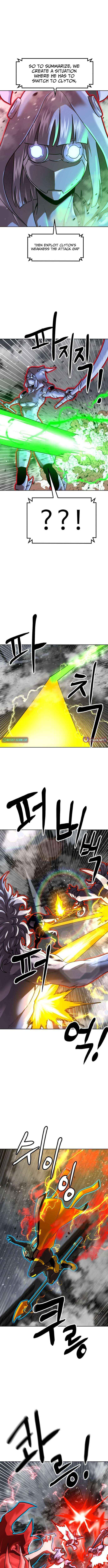 Double Click Chapter 230 page 6 - 