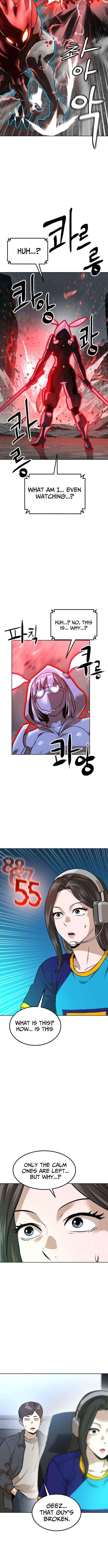 Double Click Chapter 230 page 7 - 