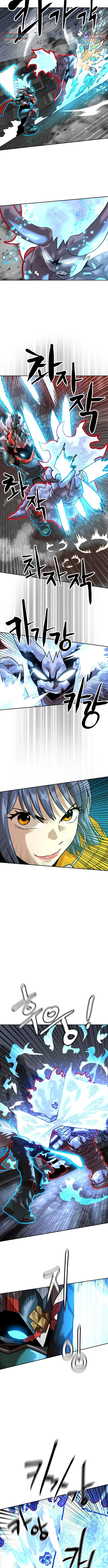 Double Click Chapter 231 page 12 - 