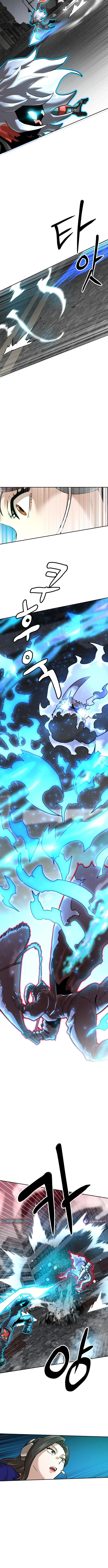 Double Click Chapter 231 page 4 - 