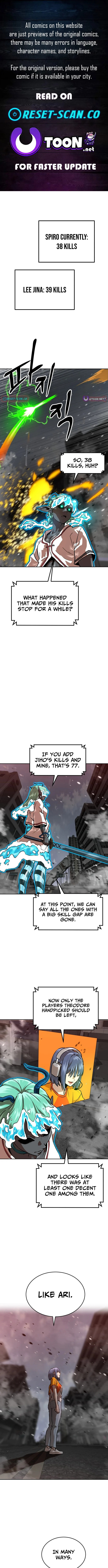 Double Click Chapter 232 page 1 - 