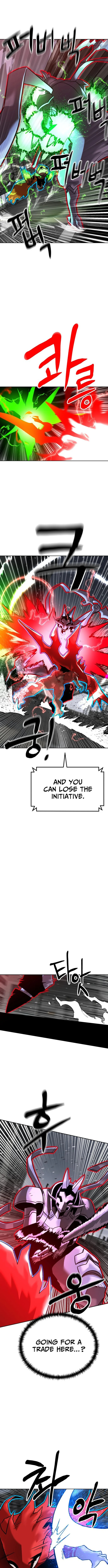 Double Click Chapter 232 page 5 - 