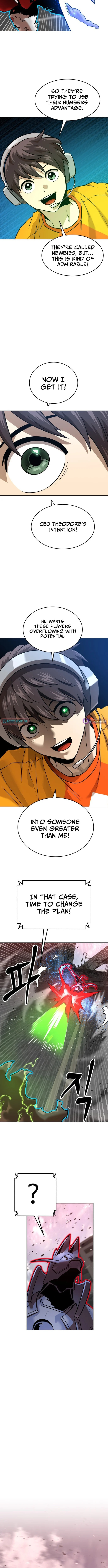 Double Click Chapter 232 page 6 - 