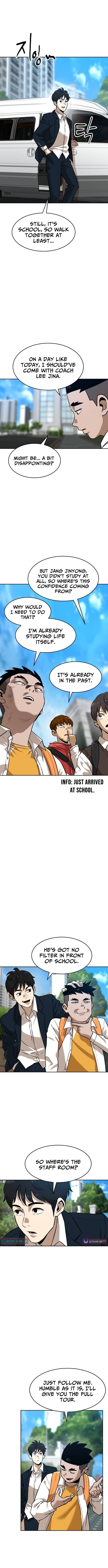 Double Click Chapter 234 page 2 - 