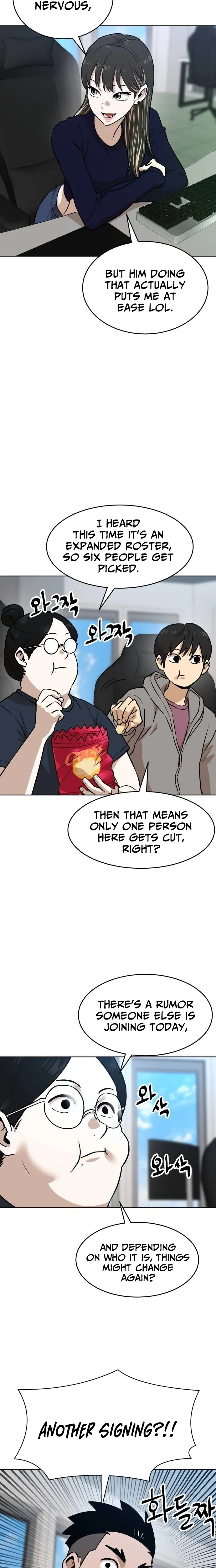 Double Click Chapter 235 page 3 - 