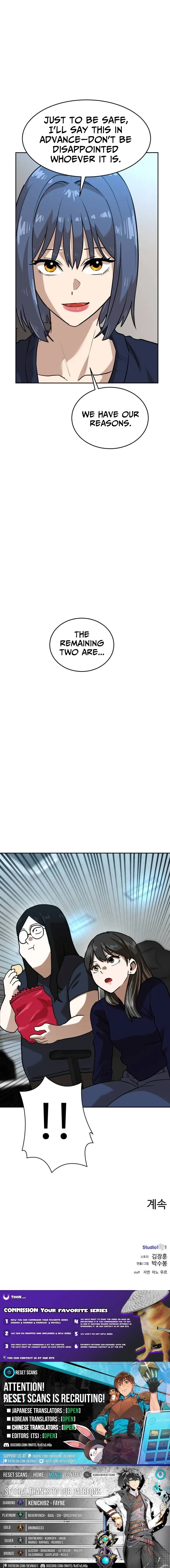 Double Click Chapter 235 page 29 - 