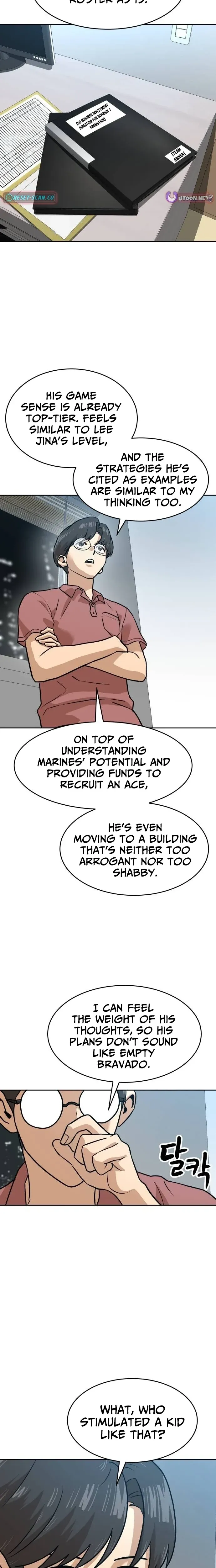 Double Click Chapter 236 page 16 - 