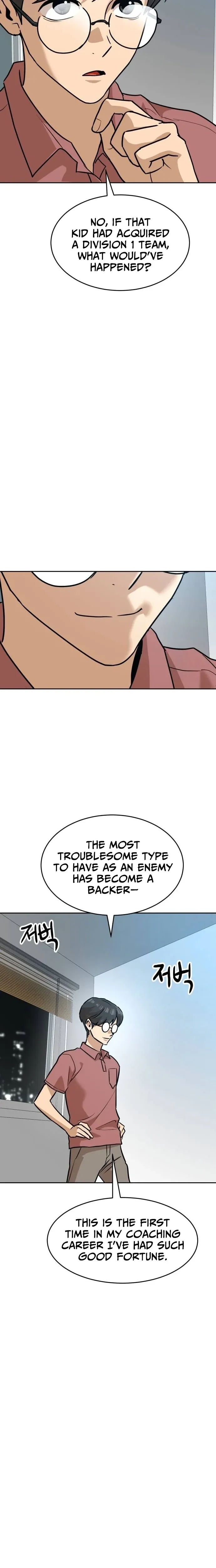 Double Click Chapter 236 page 17 - 