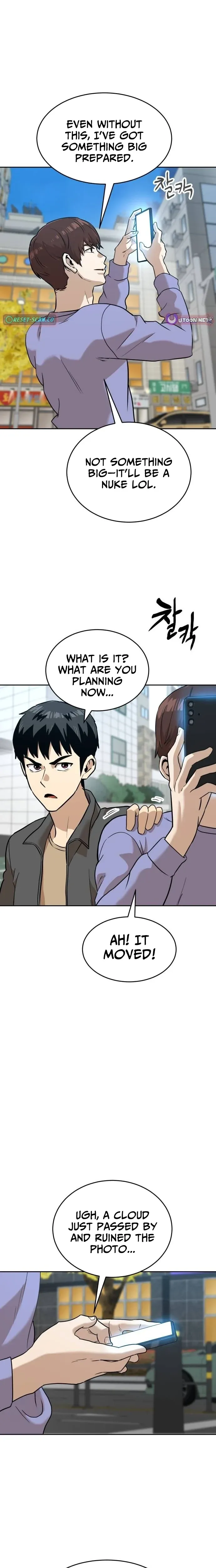 Double Click Chapter 236 page 23 - 