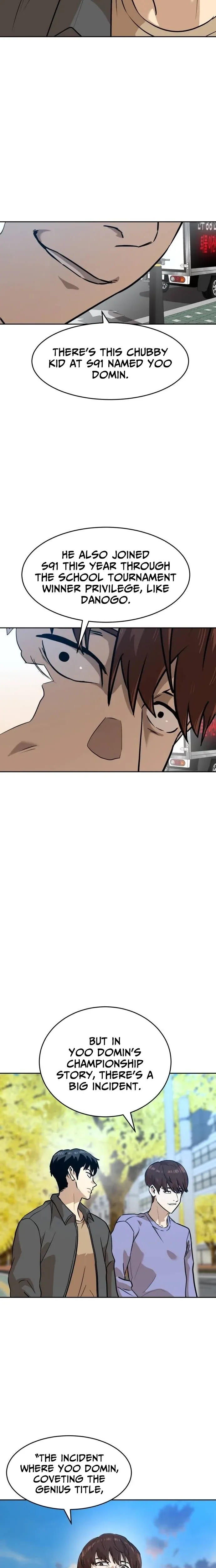 Double Click Chapter 236 page 25 - 
