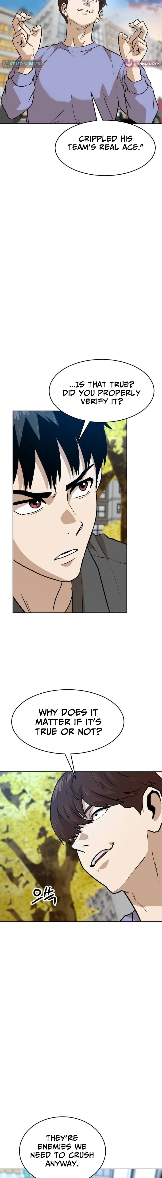 Double Click Chapter 236 page 26 - 