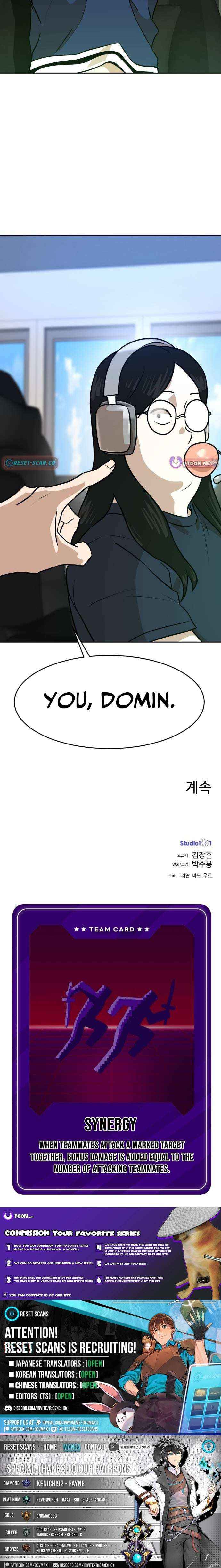 Double Click Chapter 237 page 15 - 