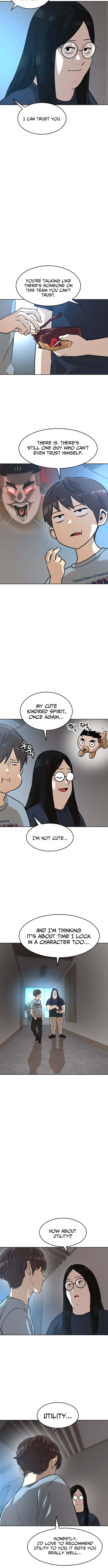 Double Click Chapter 238 page 2 - 
