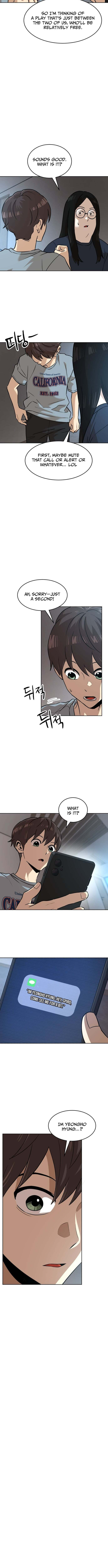 Double Click Chapter 238 page 4 - 