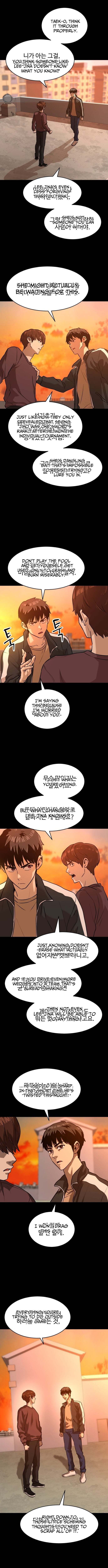 Double Click Chapter 238 page 9 - 