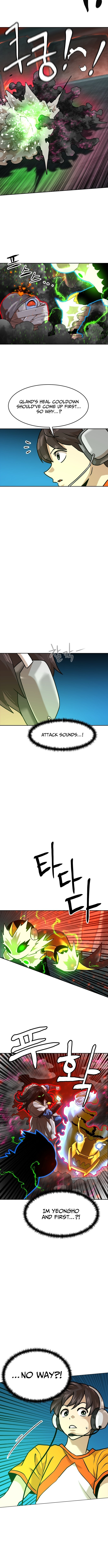 Double Click Chapter 239 page 13 - 