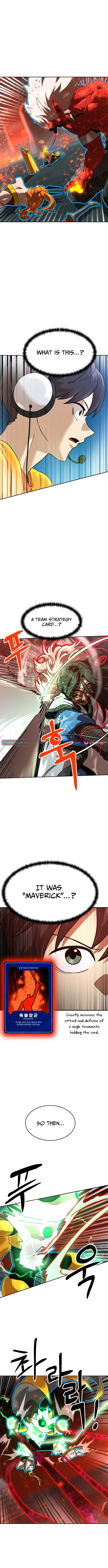 Double Click Chapter 239 page 14 - 