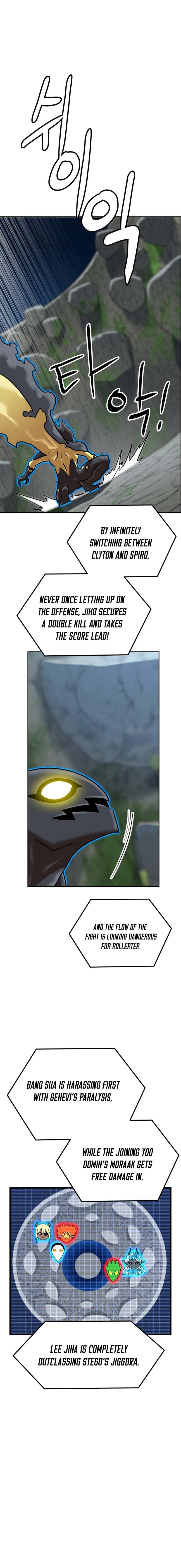Double Click Chapter 240 page 19 - 