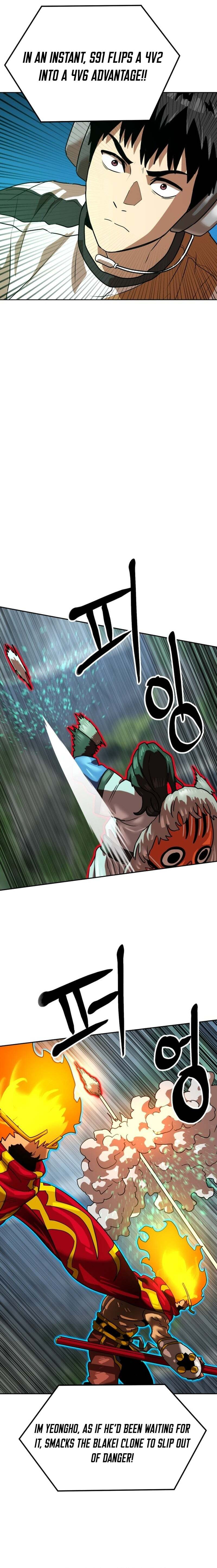 Double Click Chapter 240 page 25 - 