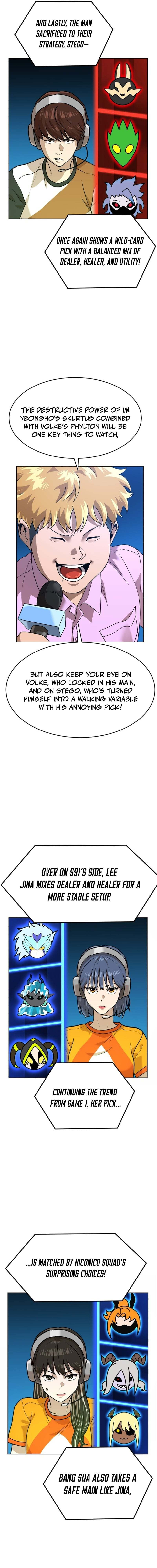 Double Click Chapter 240 page 7 - 