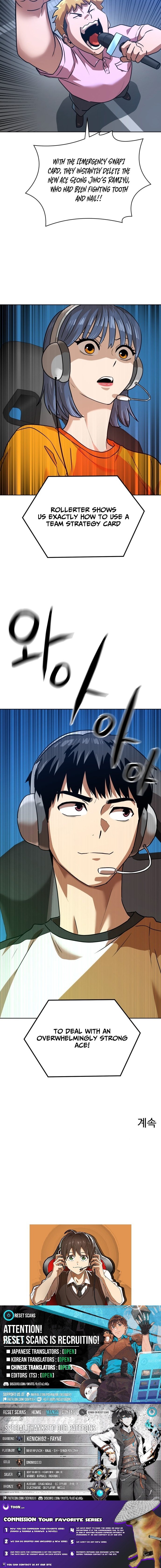 Double Click Chapter 241 page 18 - 