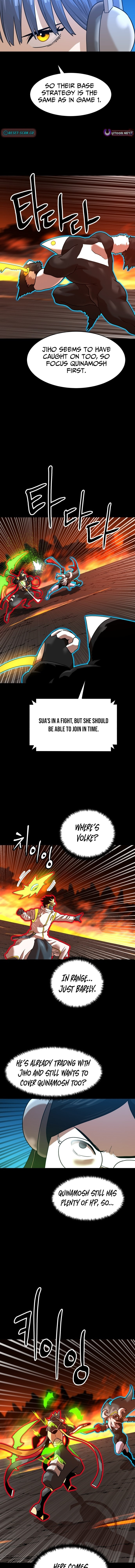 Double Click Chapter 242 page 2 - 