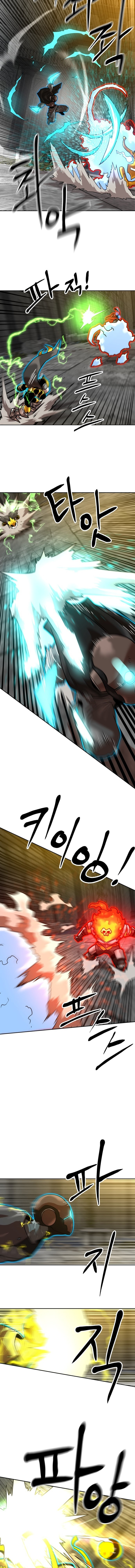 Double Click Chapter 242 page 16 - 