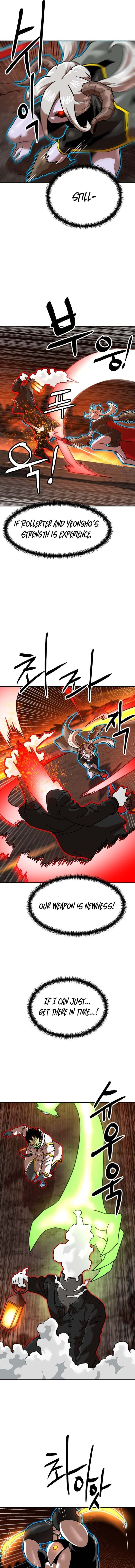 Double Click Chapter 242 page 7 - 
