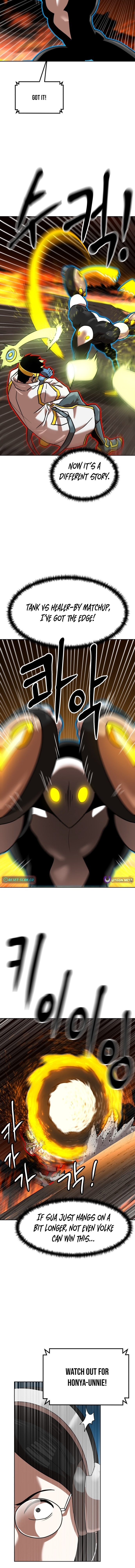 Double Click Chapter 242 page 8 - 
