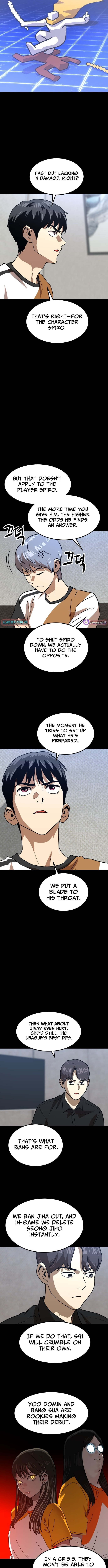 Double Click Chapter 243 page 15 - 