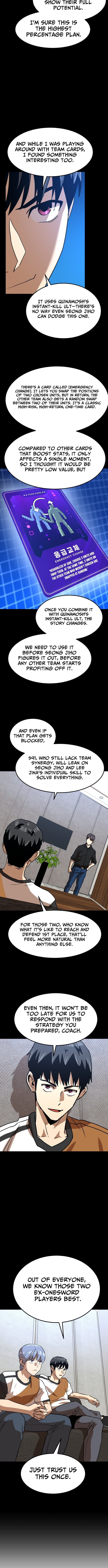 Double Click Chapter 243 page 16 - 