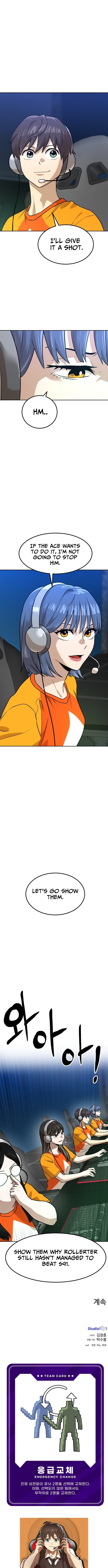 Double Click Chapter 243 page 19 - 